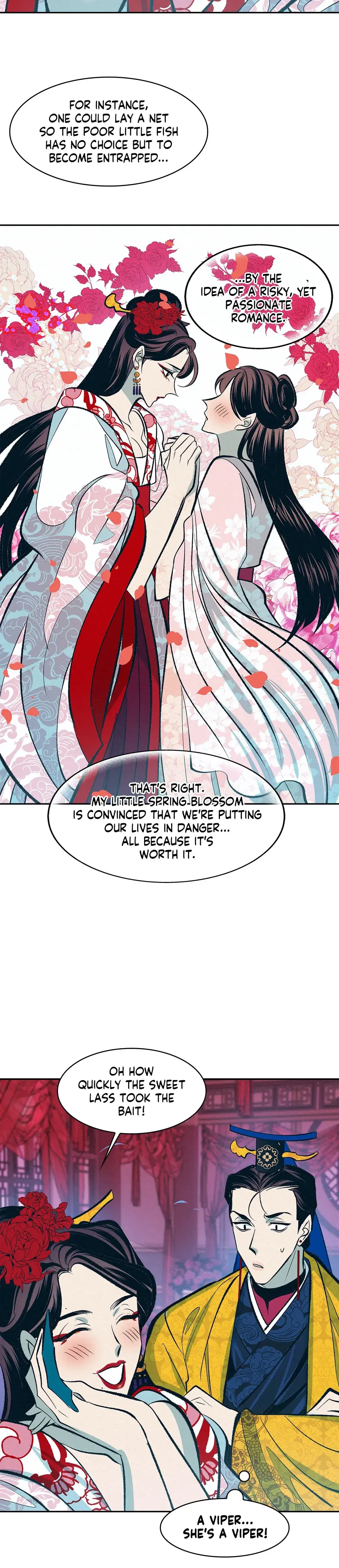 Shameless Chapter 6 - Page 18