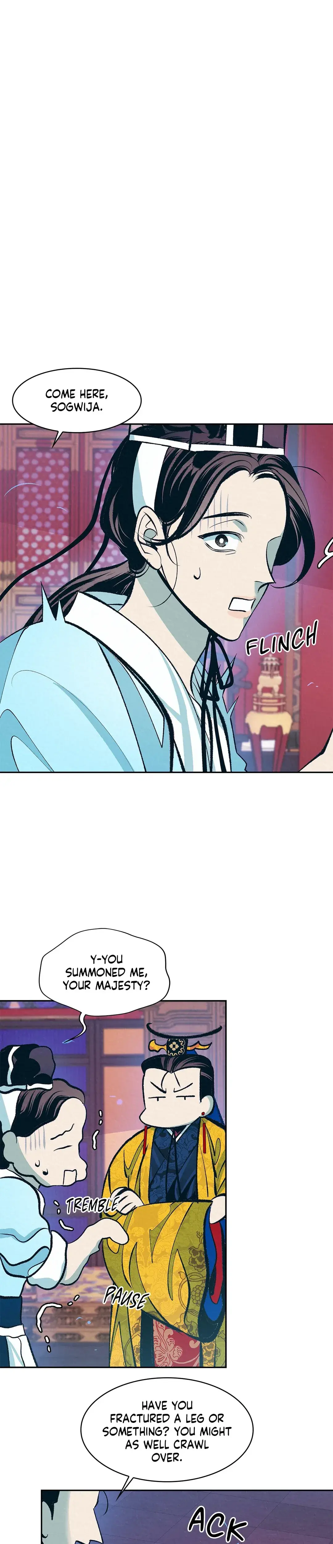 Shameless Chapter 6 - Page 2