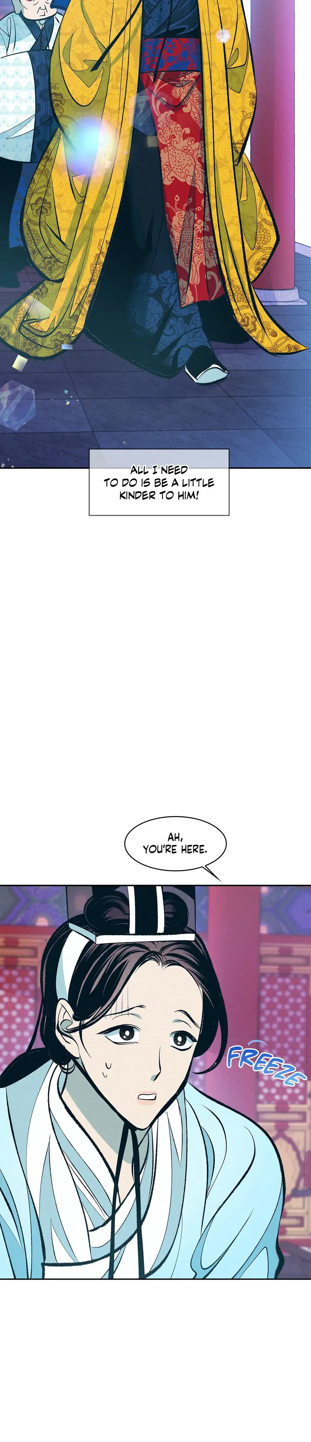 Shameless Chapter 6 - Page 23