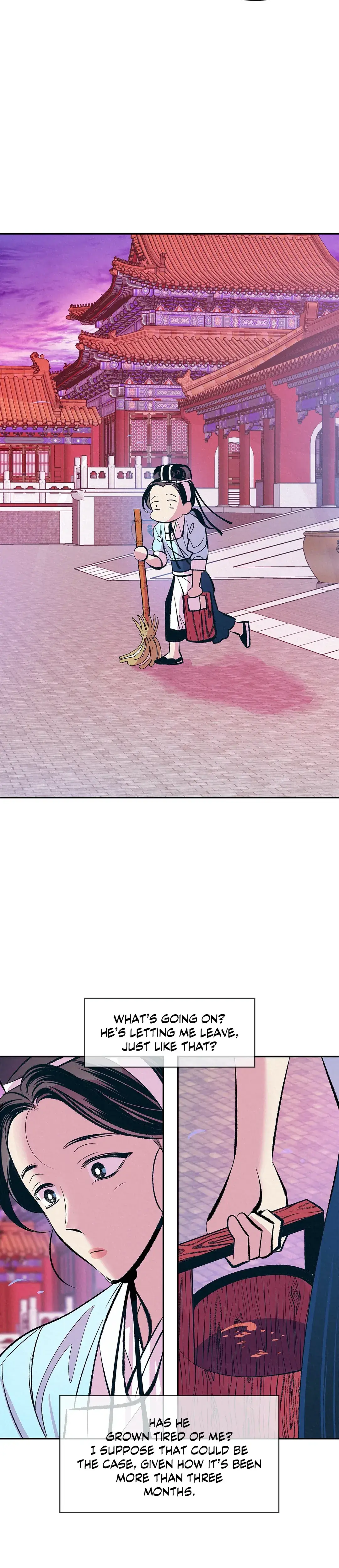 Shameless Chapter 6 - Page 26