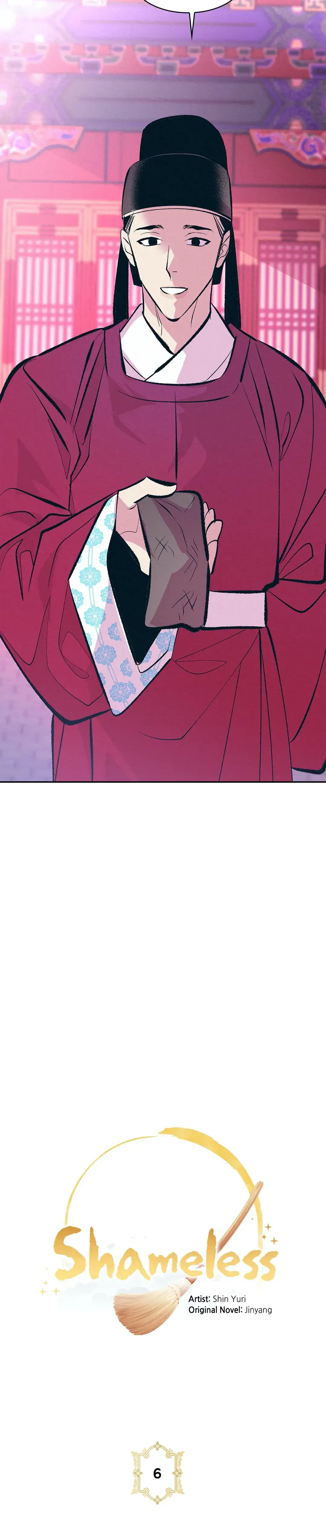 Shameless Chapter 6 - Page 28