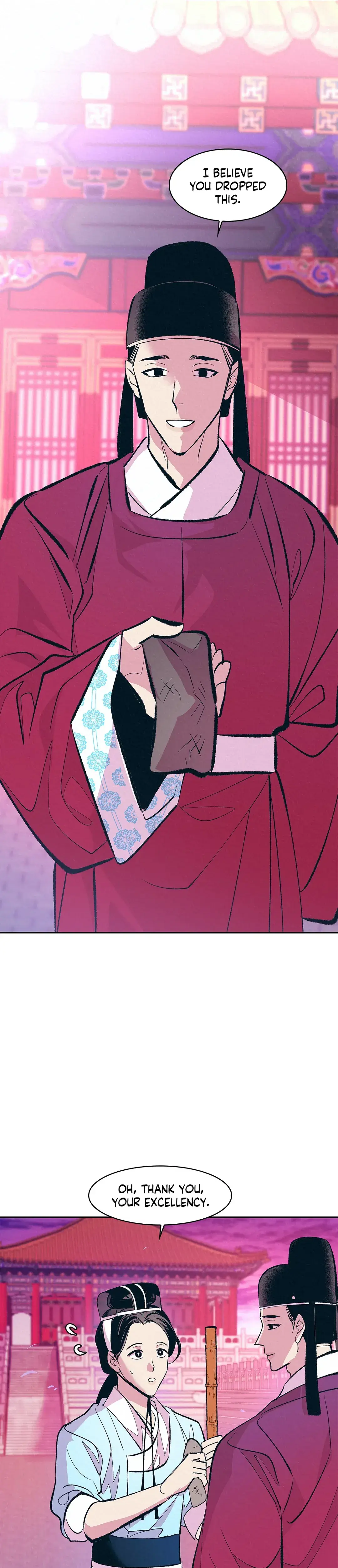 Shameless Chapter 7 - Page 1