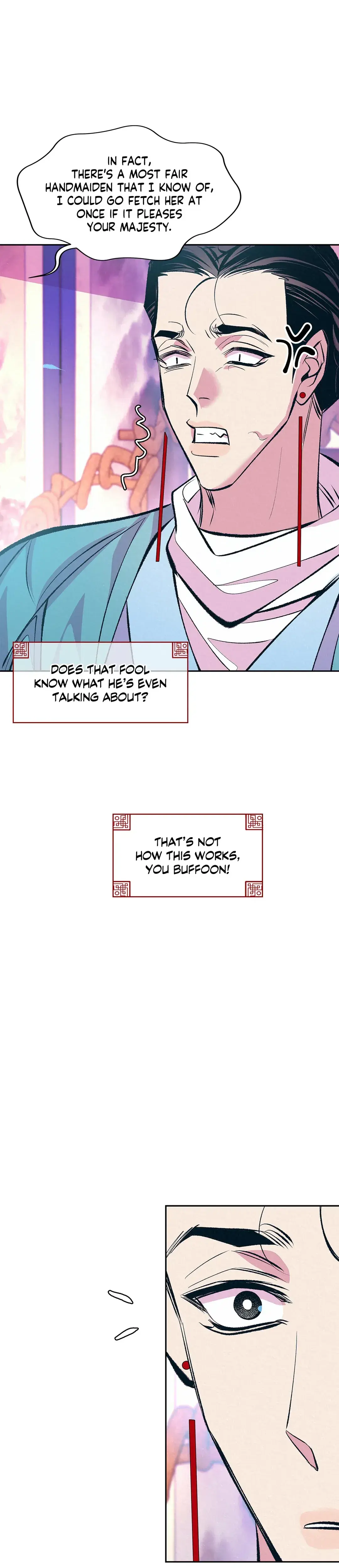 Shameless Chapter 7 - Page 13
