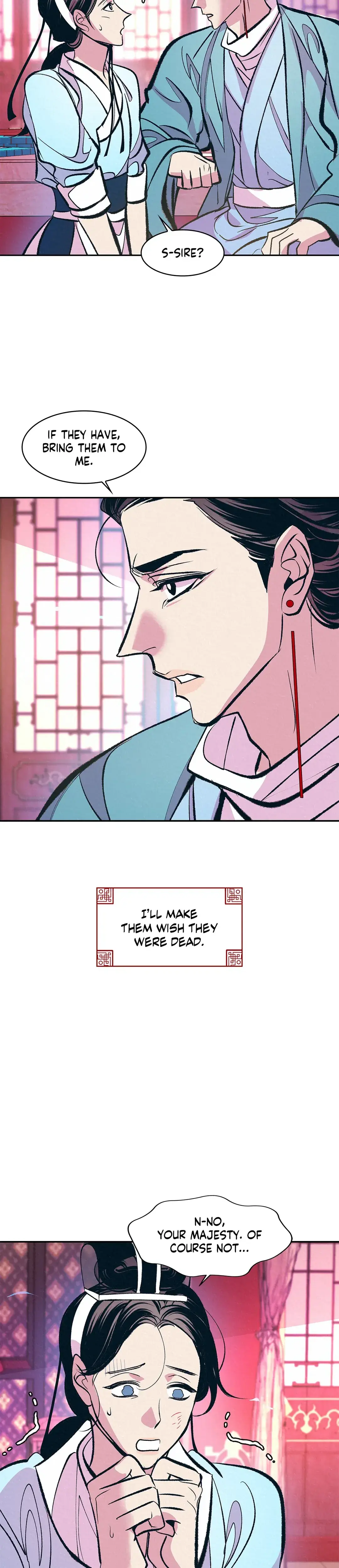 Shameless Chapter 7 - Page 19