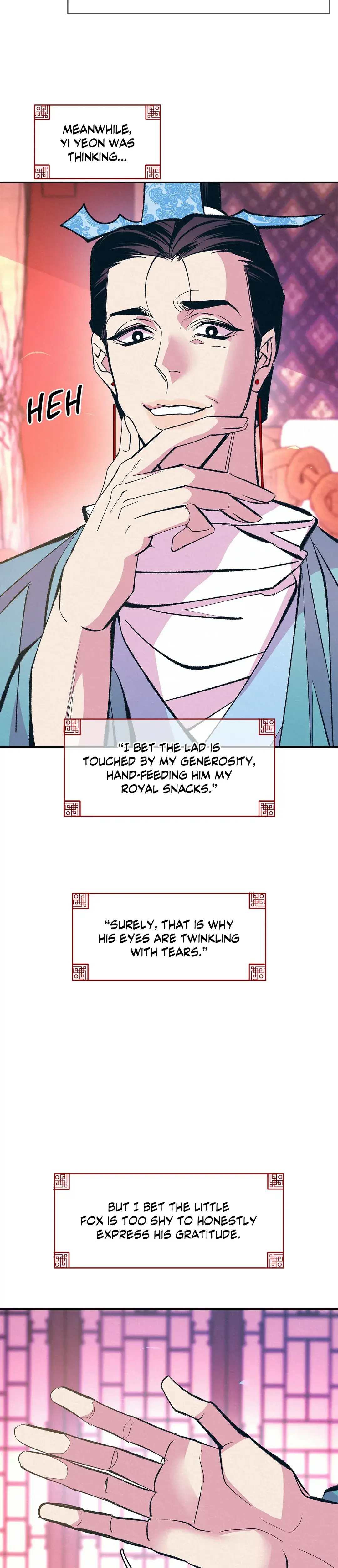 Shameless Chapter 7 - Page 23
