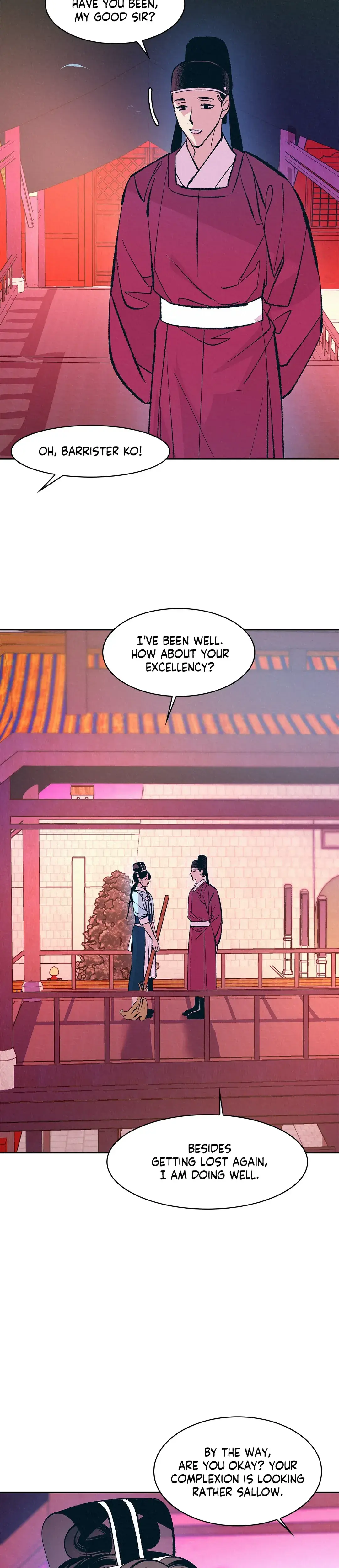 Shameless Chapter 7 - Page 29