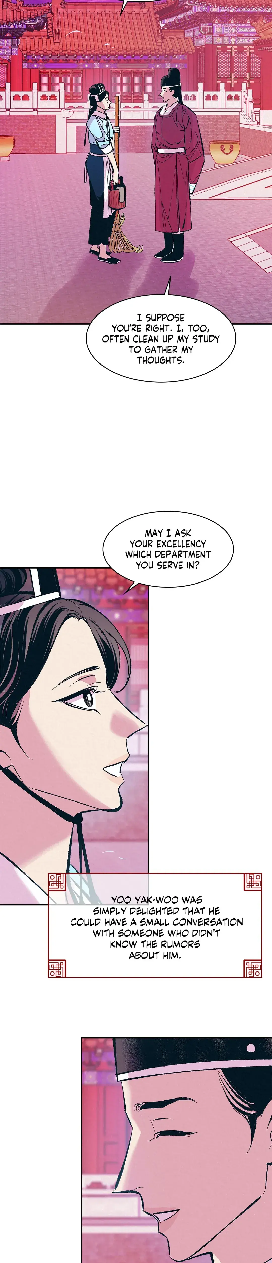 Shameless Chapter 7 - Page 3