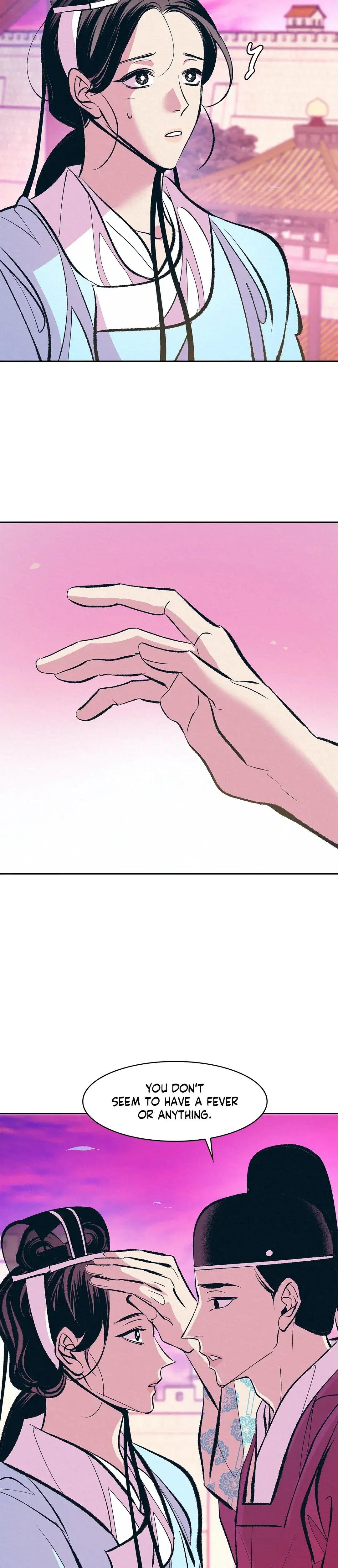 Shameless Chapter 7 - Page 30