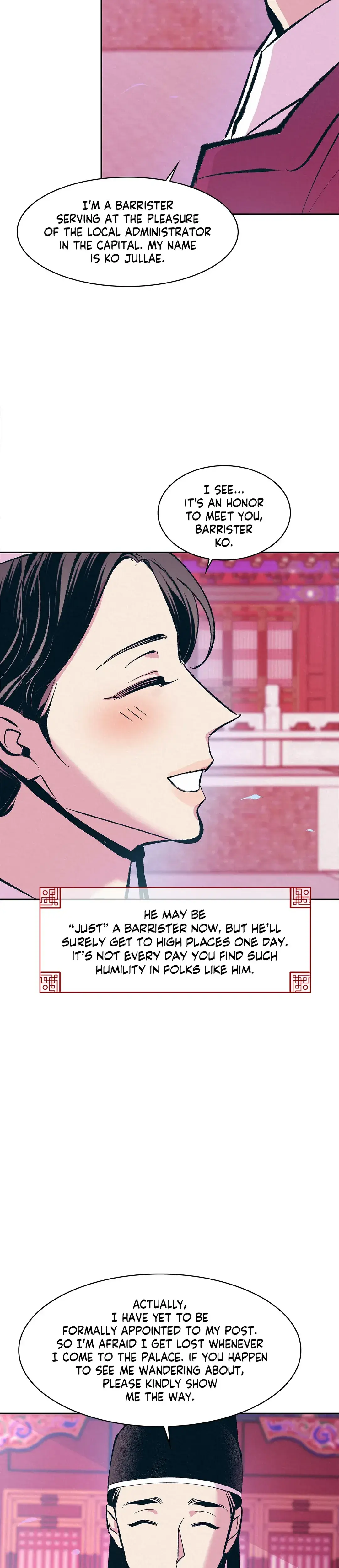 Shameless Chapter 7 - Page 4