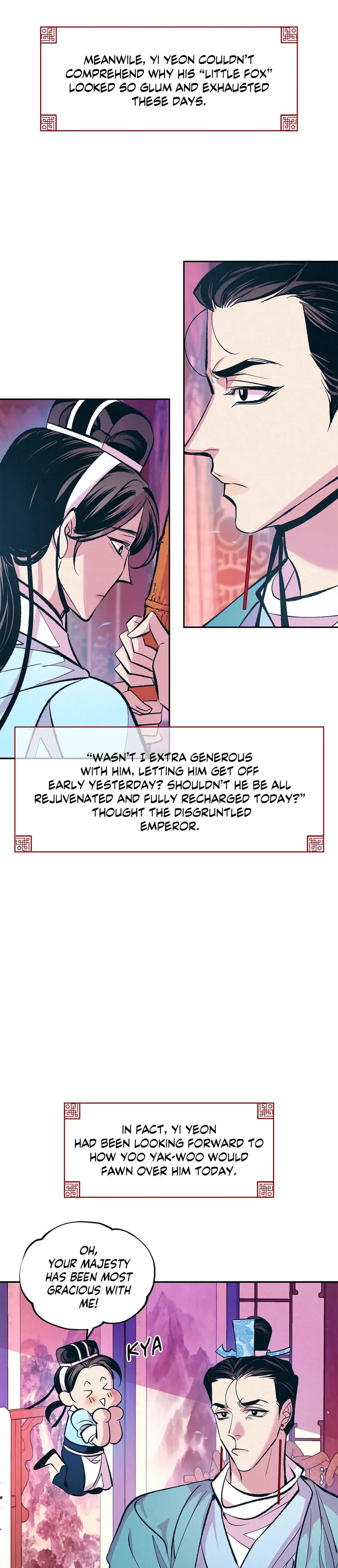 Shameless Chapter 7 - Page 8