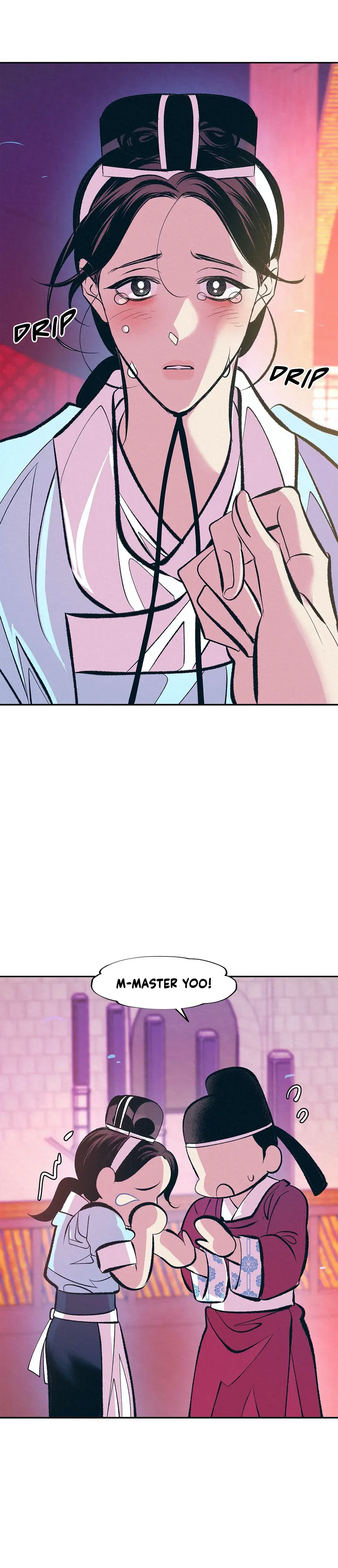 Shameless Chapter 8 - Page 1