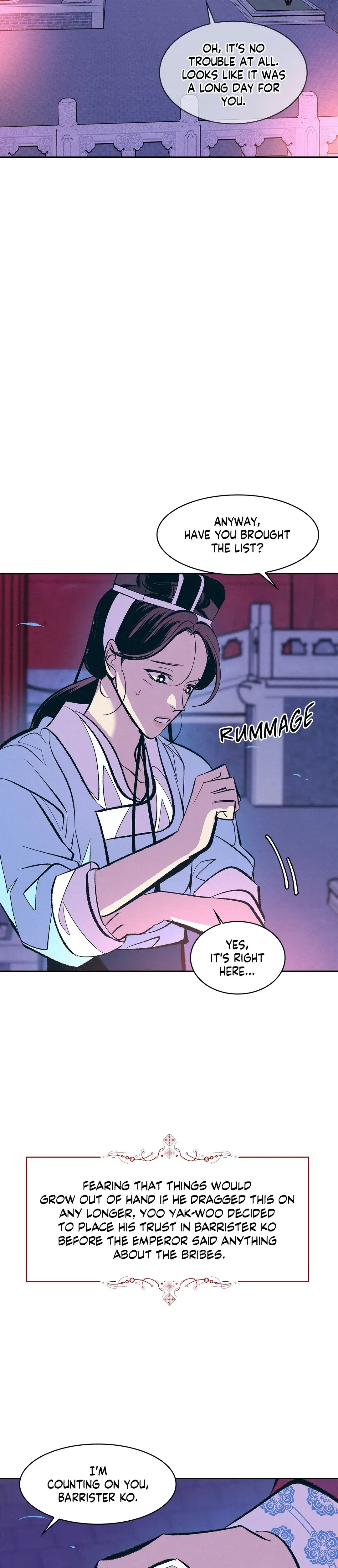 Shameless Chapter 8 - Page 13