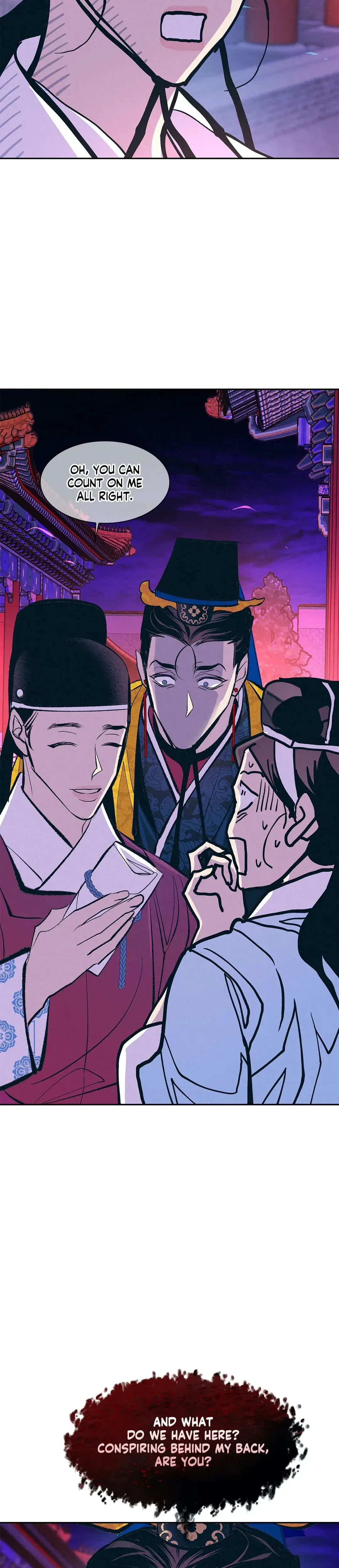 Shameless Chapter 8 - Page 15