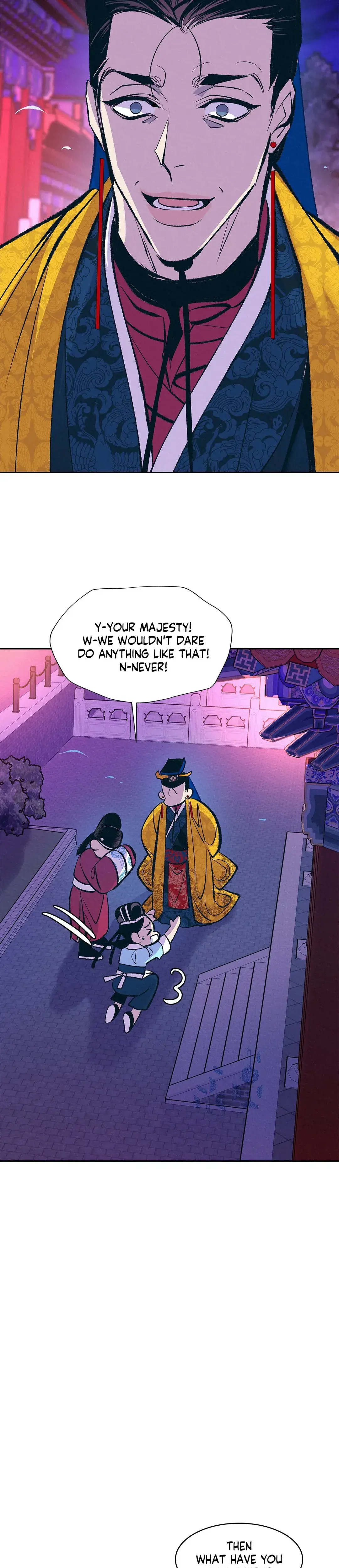 Shameless Chapter 8 - Page 16