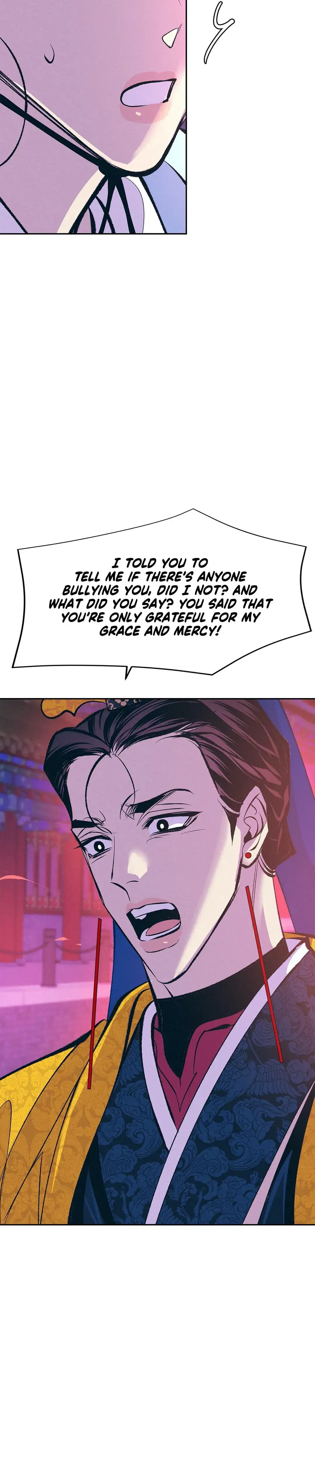 Shameless Chapter 8 - Page 18