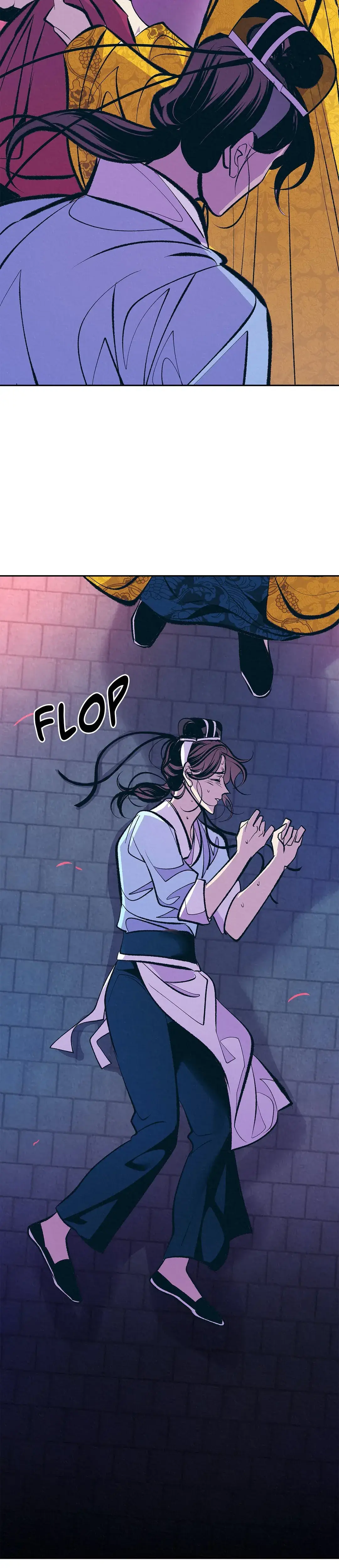 Shameless Chapter 8 - Page 24