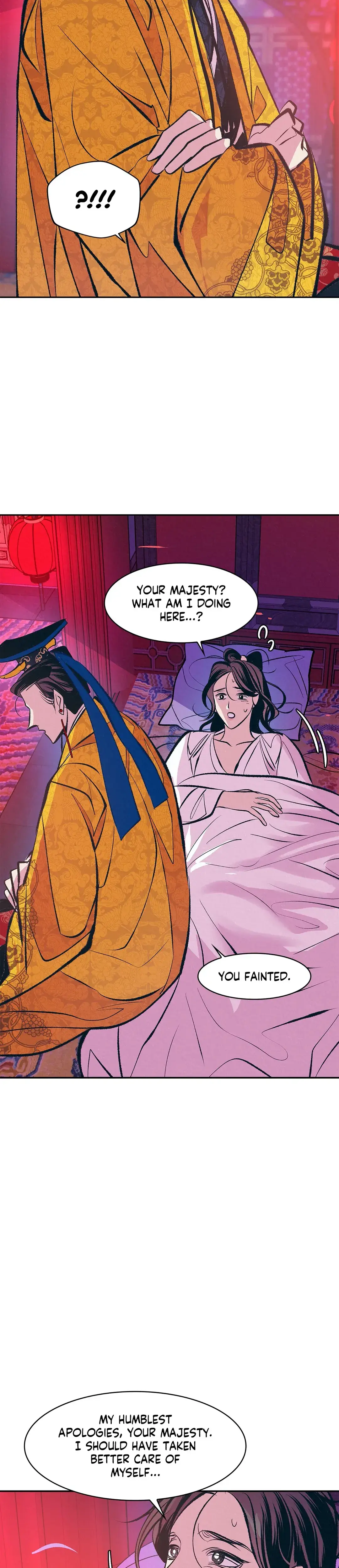 Shameless Chapter 8 - Page 26