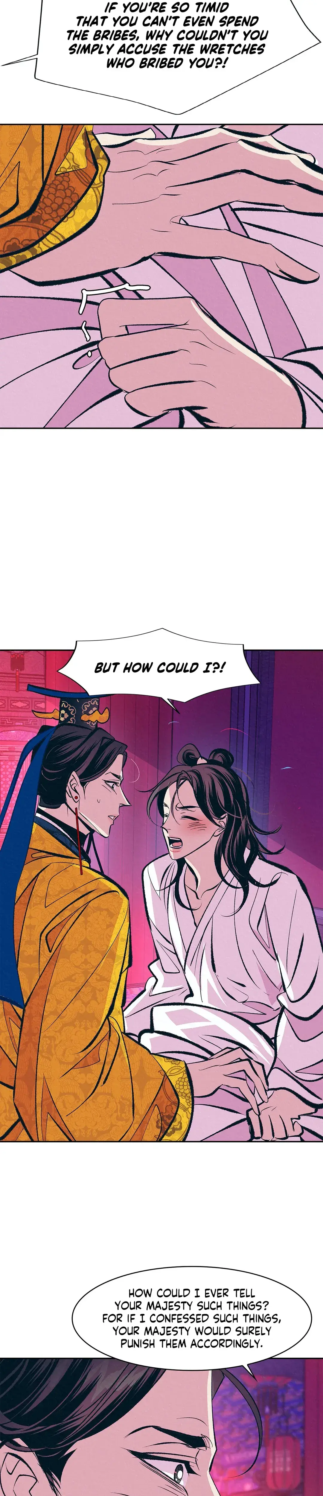 Shameless Chapter 8 - Page 28