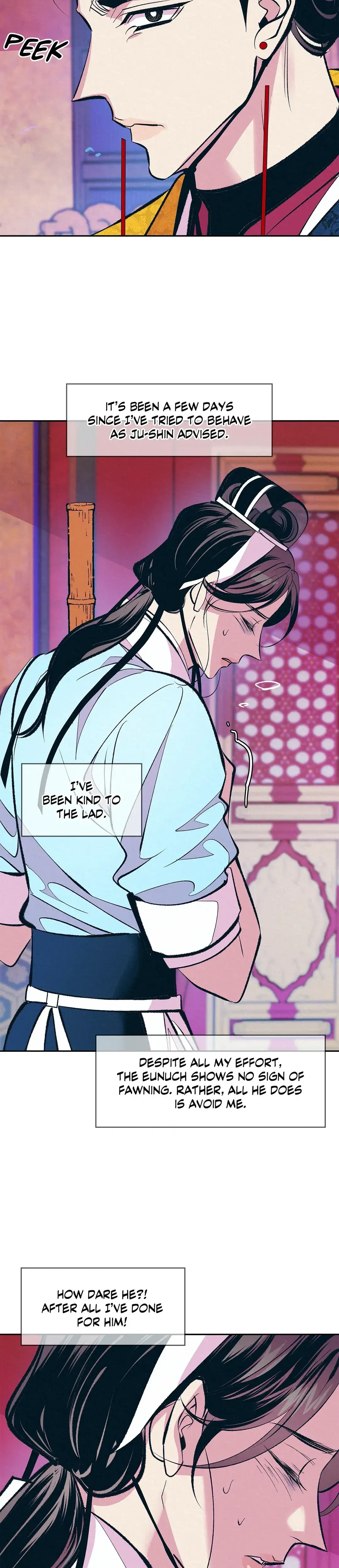 Shameless Chapter 8 - Page 8