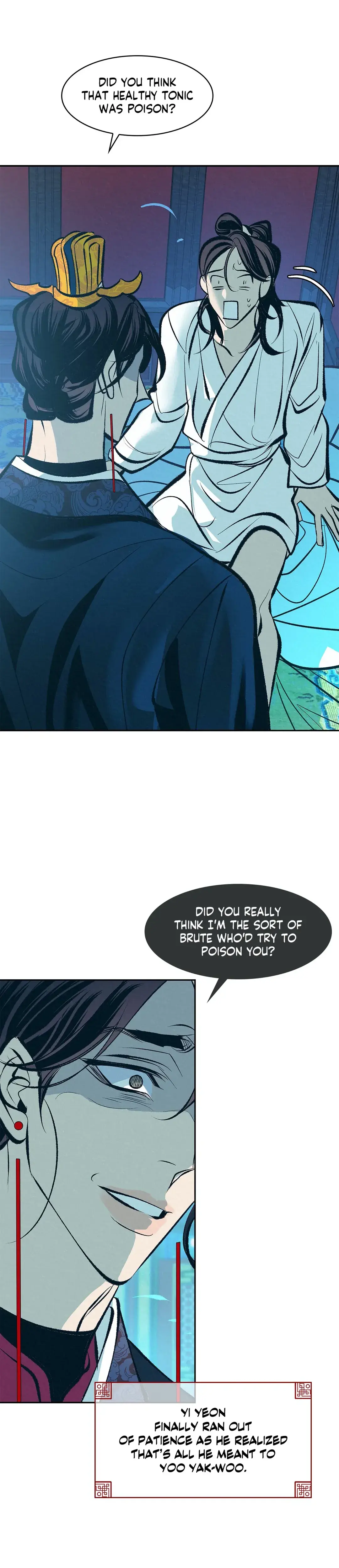 Shameless Chapter 9 - Page 10