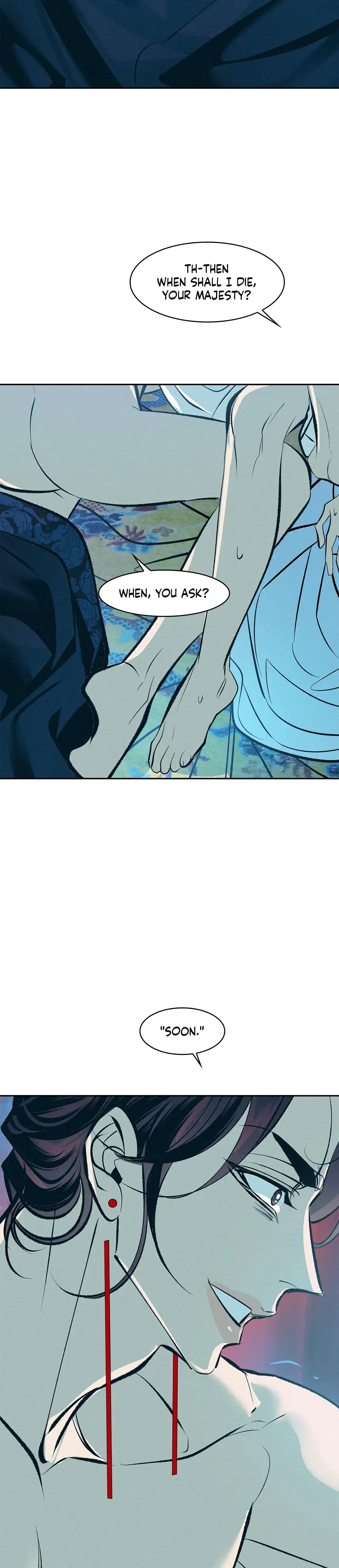 Shameless Chapter 9 - Page 12