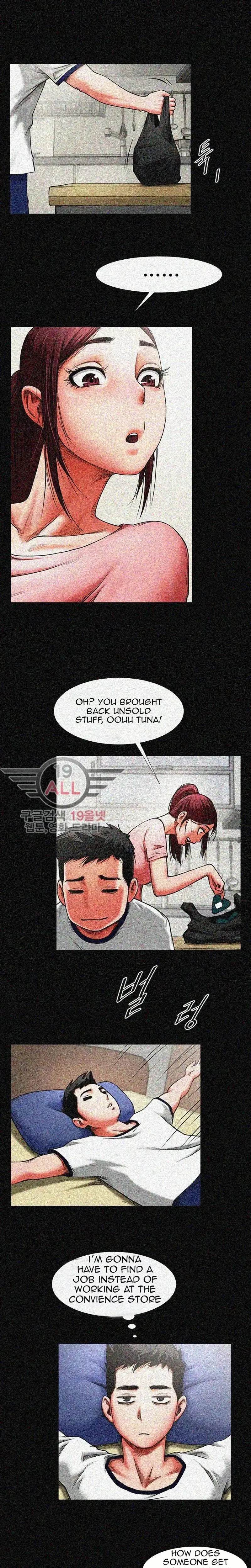 Share Girlfriend Chapter 1 - Page 10