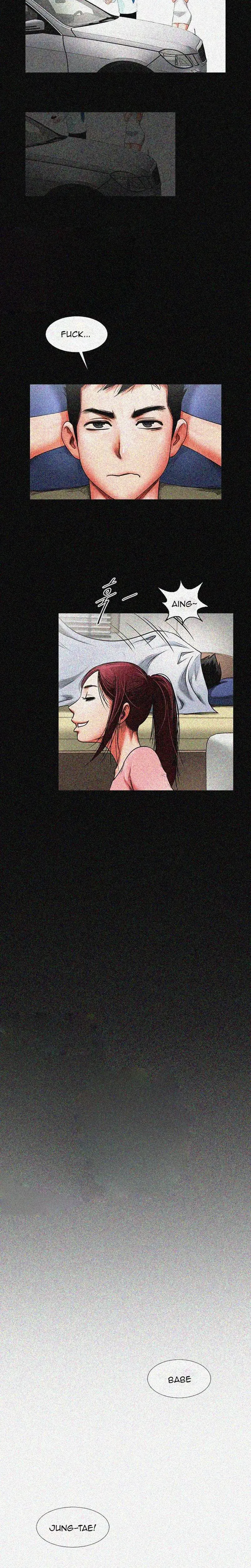 Share Girlfriend Chapter 1 - Page 12