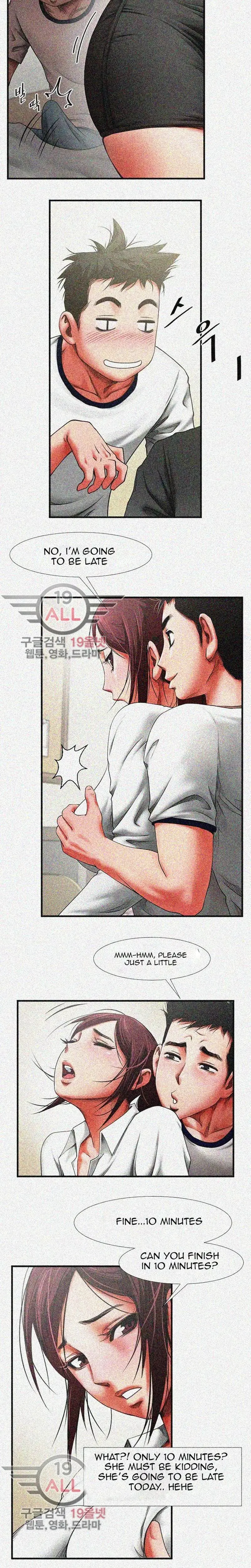 Share Girlfriend Chapter 1 - Page 14