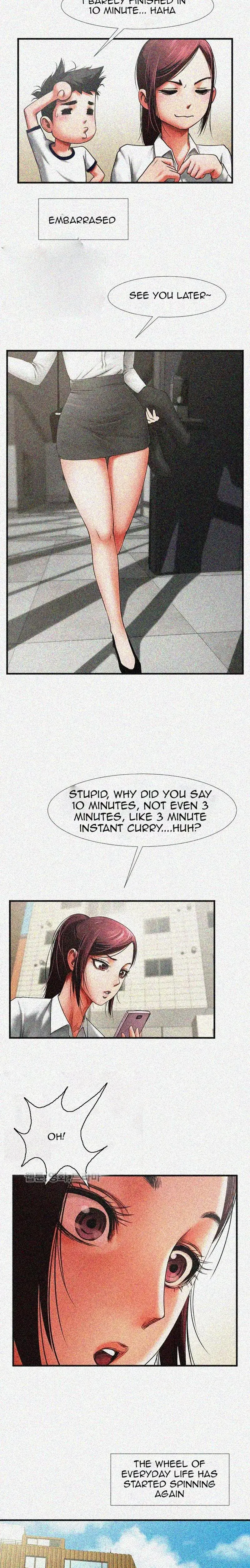 Share Girlfriend Chapter 1 - Page 17