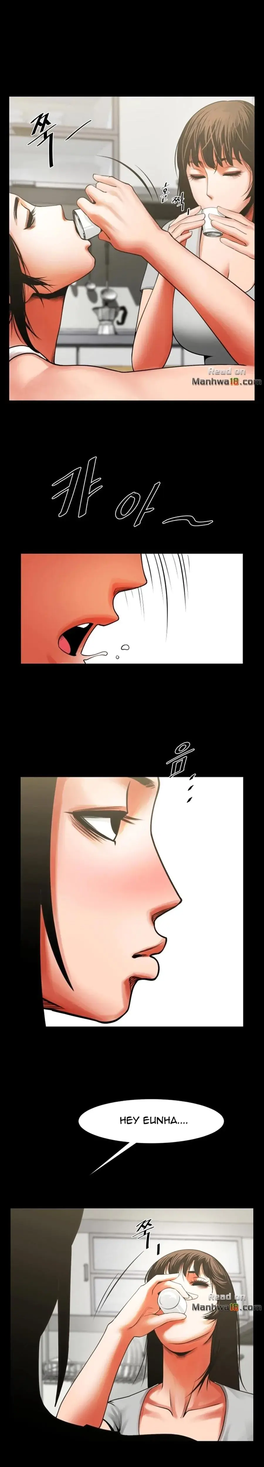 Share Girlfriend Chapter 10 - Page 6