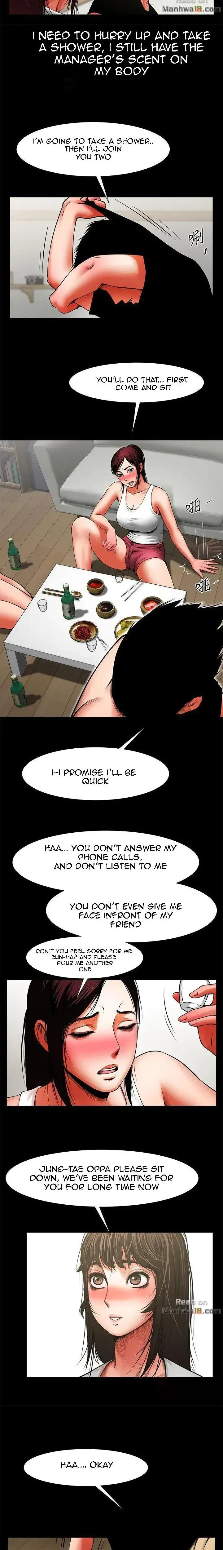 Share Girlfriend Chapter 11 - Page 10