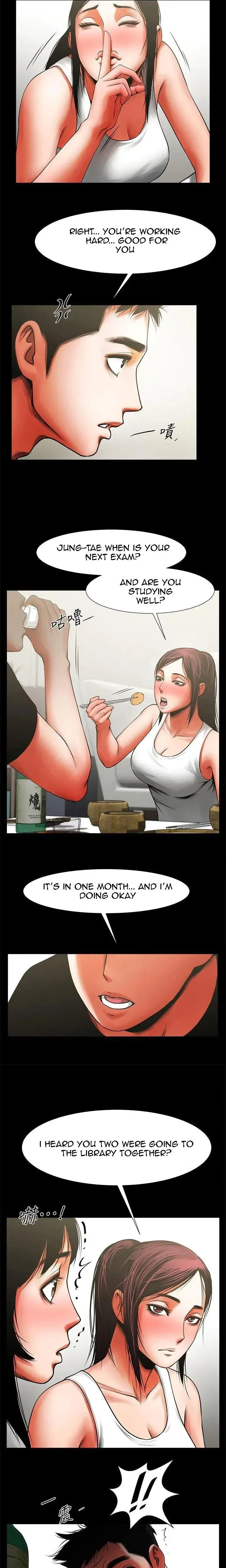 Share Girlfriend Chapter 11 - Page 12