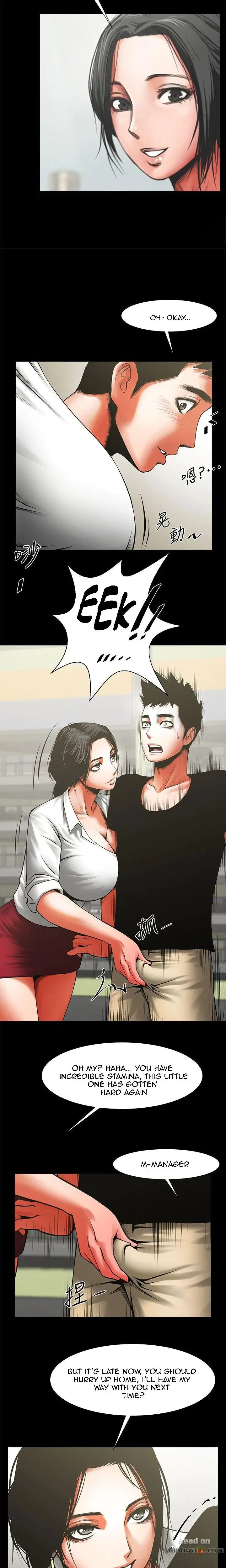 Share Girlfriend Chapter 11 - Page 7
