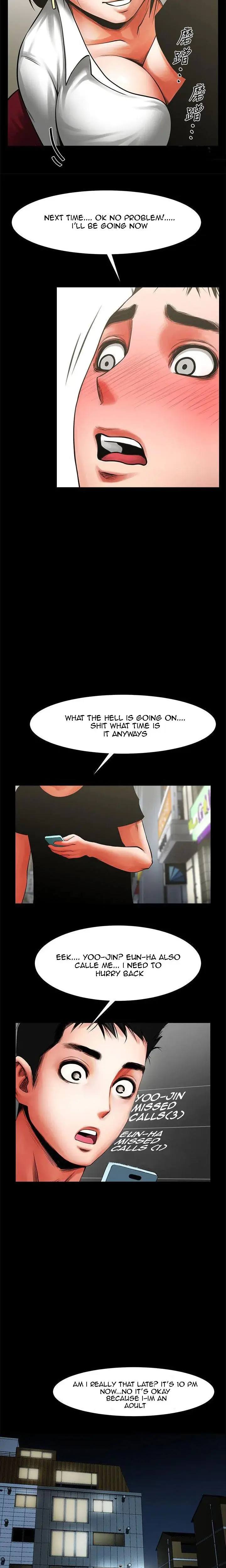 Share Girlfriend Chapter 11 - Page 8