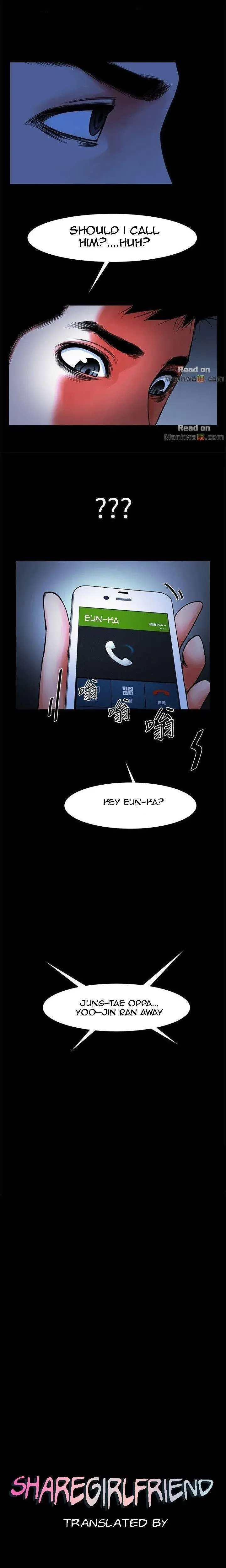 Share Girlfriend Chapter 12 - Page 1