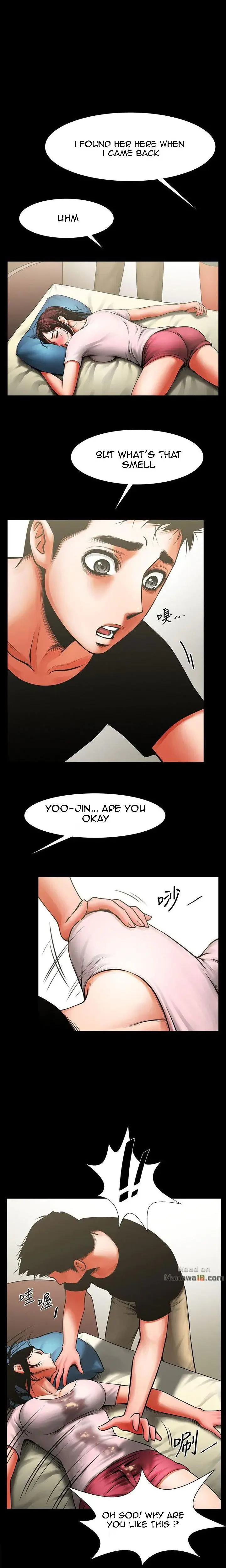 Share Girlfriend Chapter 12 - Page 10