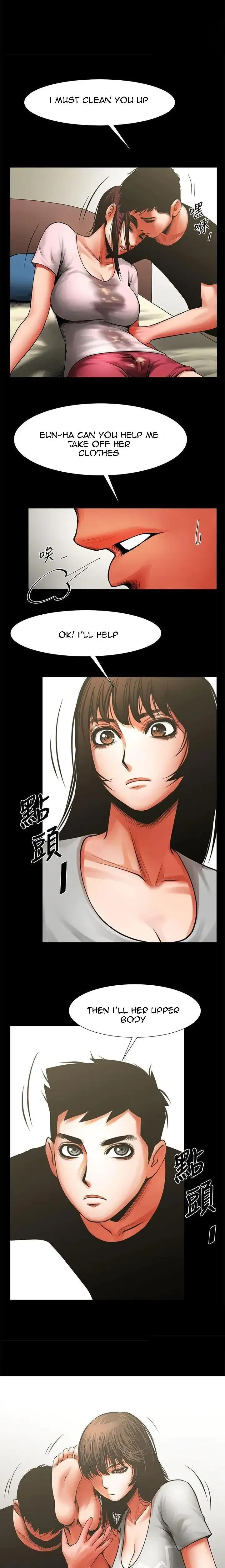 Share Girlfriend Chapter 12 - Page 11