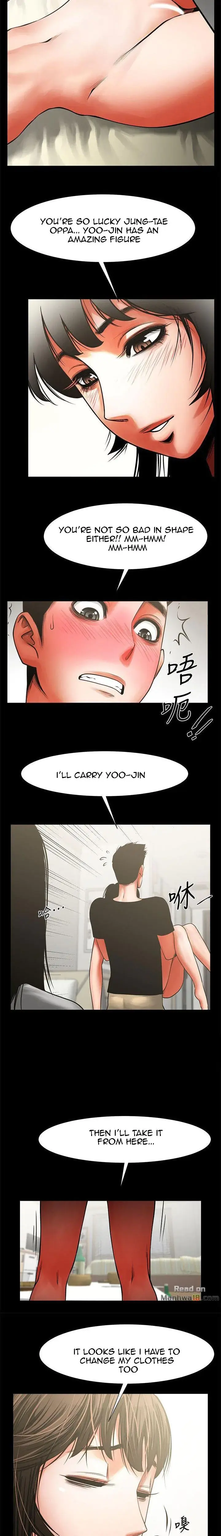 Share Girlfriend Chapter 12 - Page 13