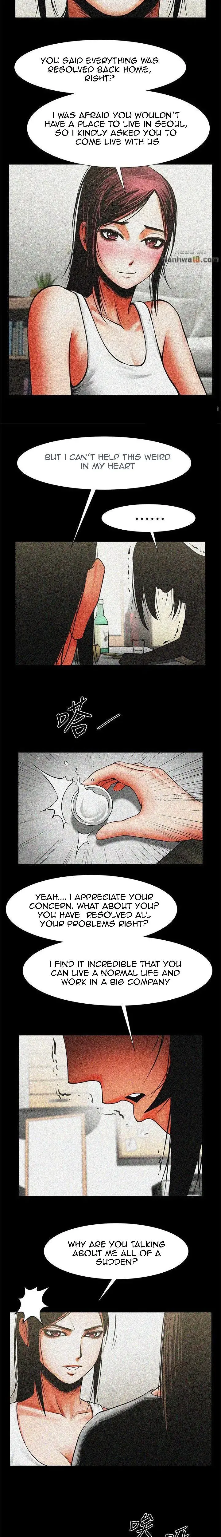 Share Girlfriend Chapter 12 - Page 5