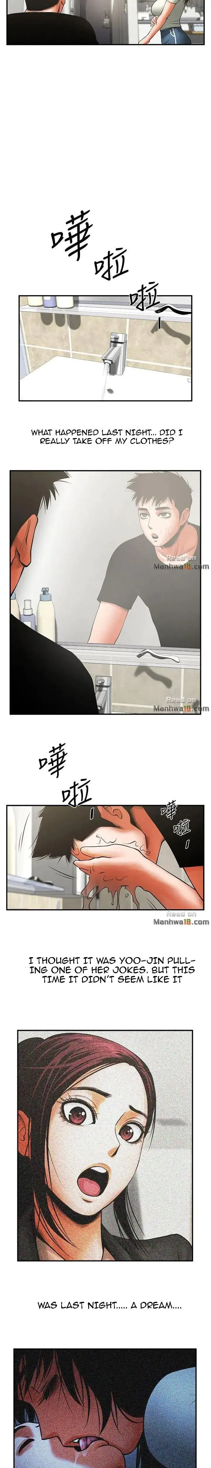 Share Girlfriend Chapter 13 - Page 13
