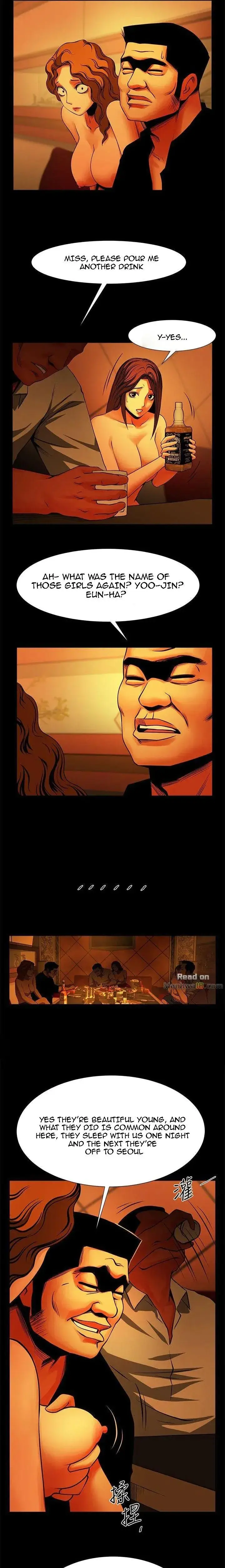 Share Girlfriend Chapter 13 - Page 3