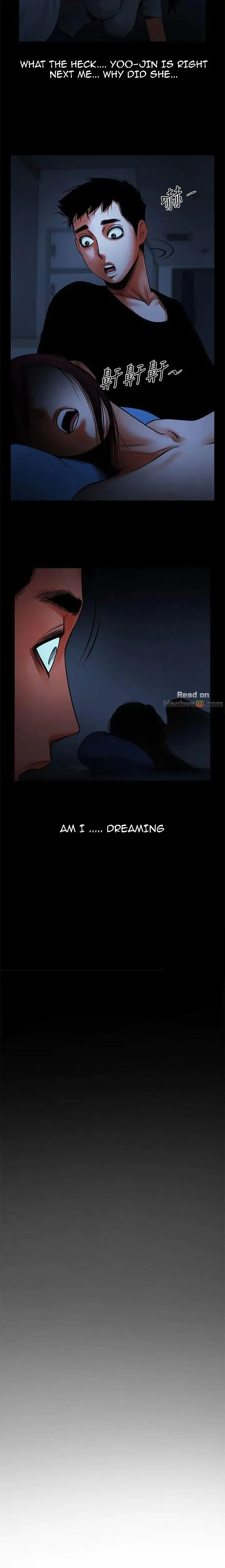 Share Girlfriend Chapter 13 - Page 9