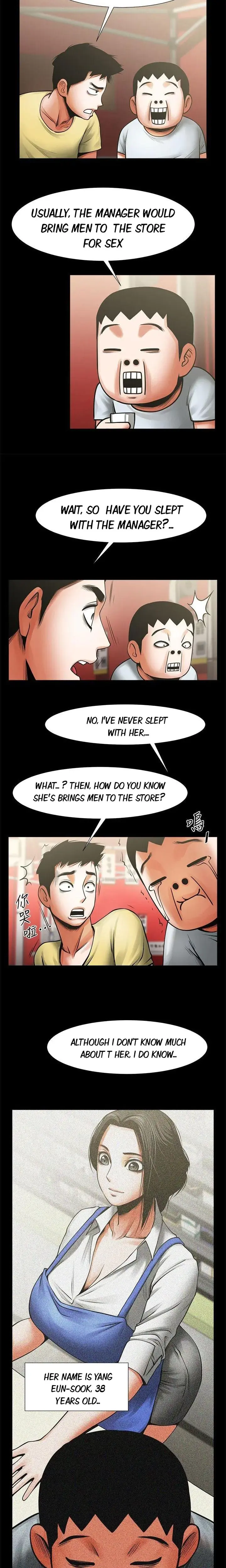 Share Girlfriend Chapter 14 - Page 14