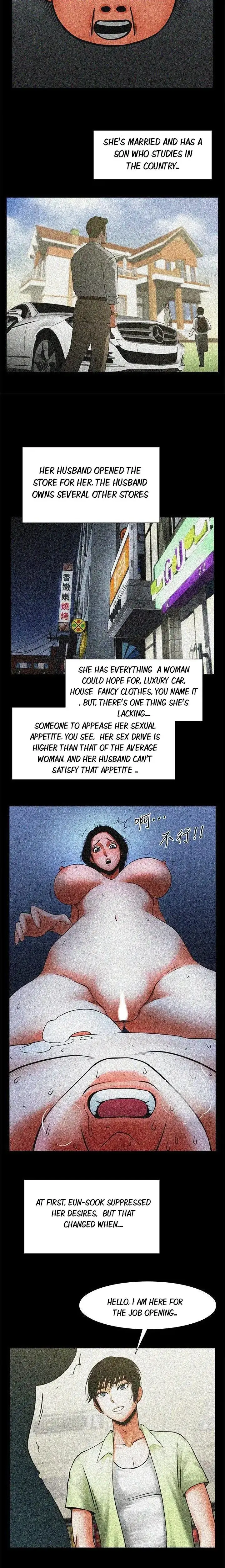 Share Girlfriend Chapter 14 - Page 15
