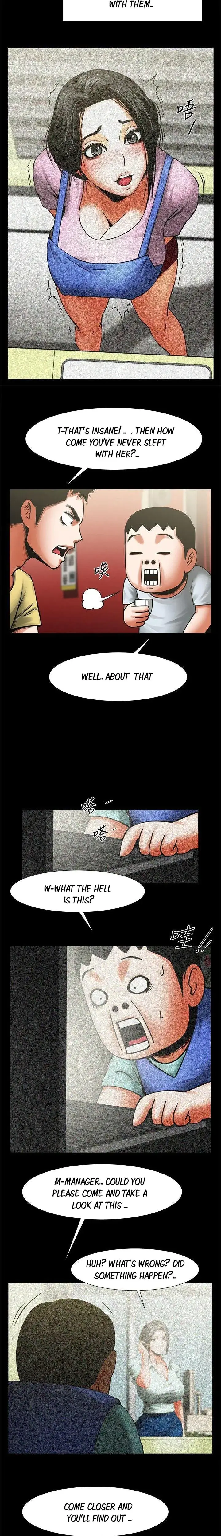 Share Girlfriend Chapter 14 - Page 17