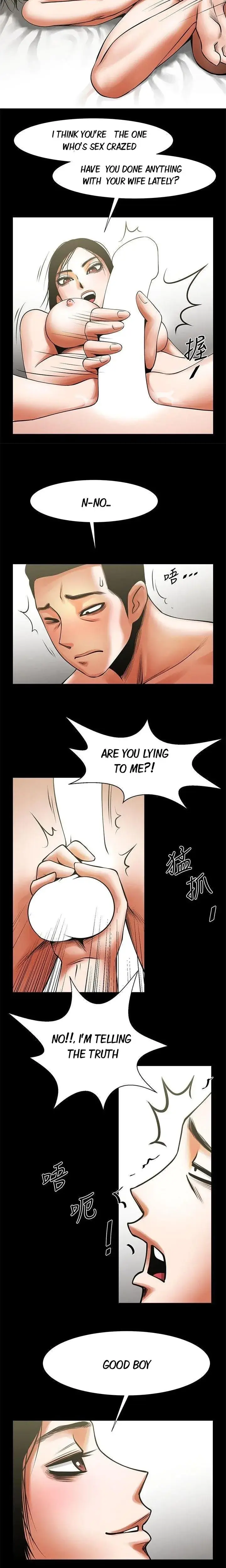 Share Girlfriend Chapter 14 - Page 7