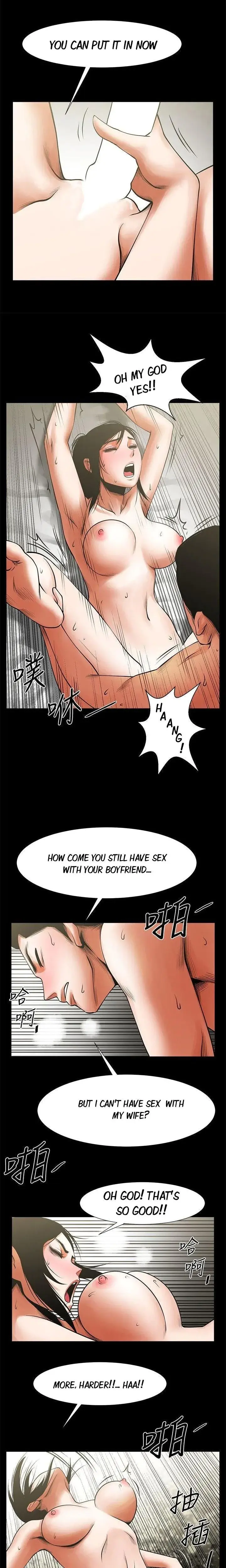 Share Girlfriend Chapter 14 - Page 8
