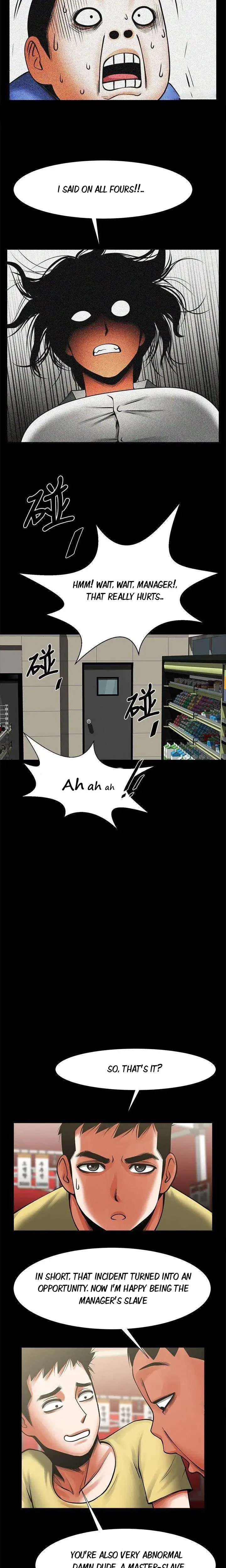 Share Girlfriend Chapter 15 - Page 6