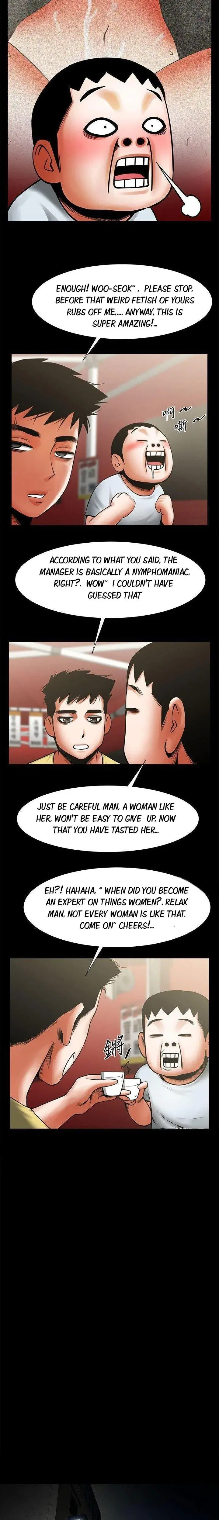 Share Girlfriend Chapter 15 - Page 8