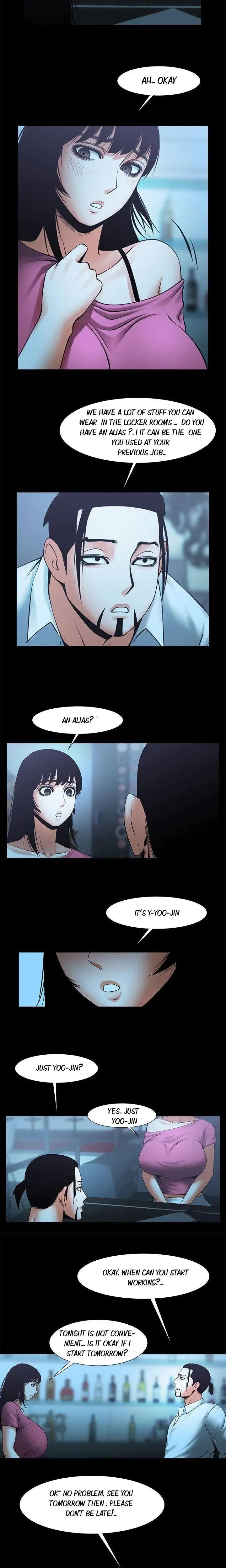 Share Girlfriend Chapter 18 - Page 11